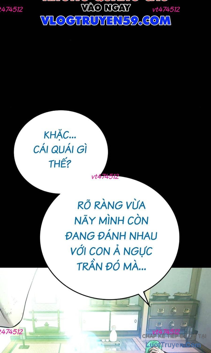 Goo Sera Chap 59 - Next Chap 60