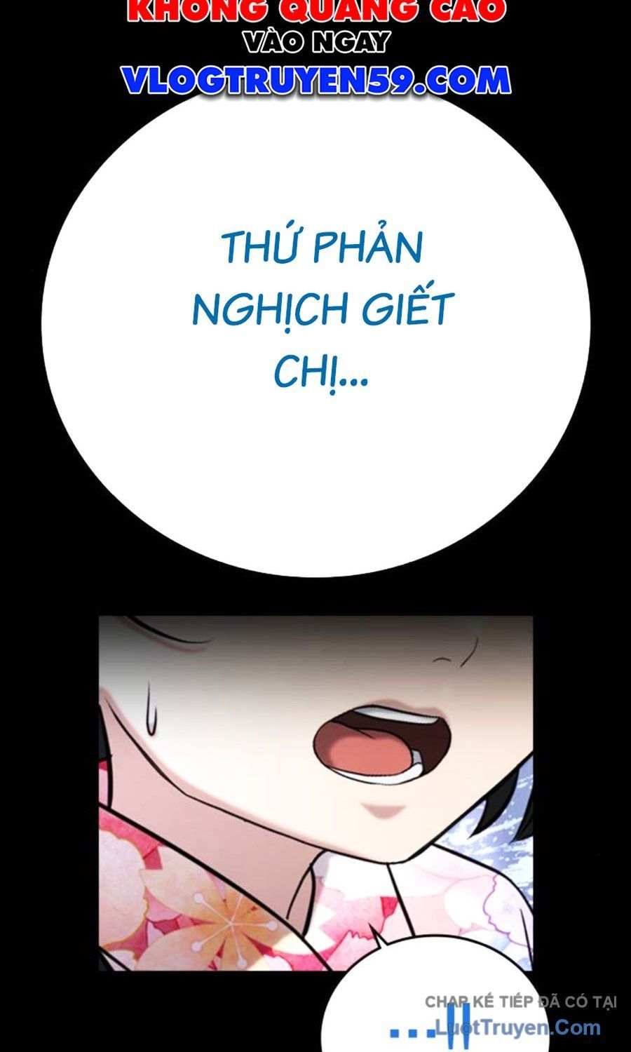 Goo Sera Chap 59 - Next Chap 60