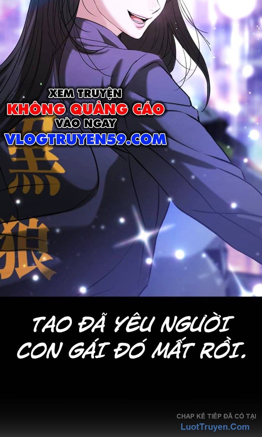 Goo Sera Chap 59 - Next Chap 60