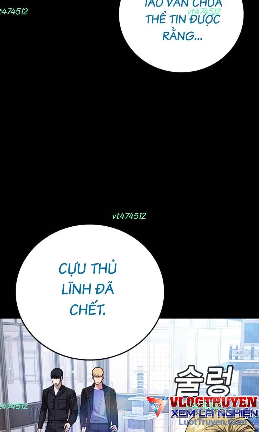 Goo Sera Chap 59 - Next Chap 60