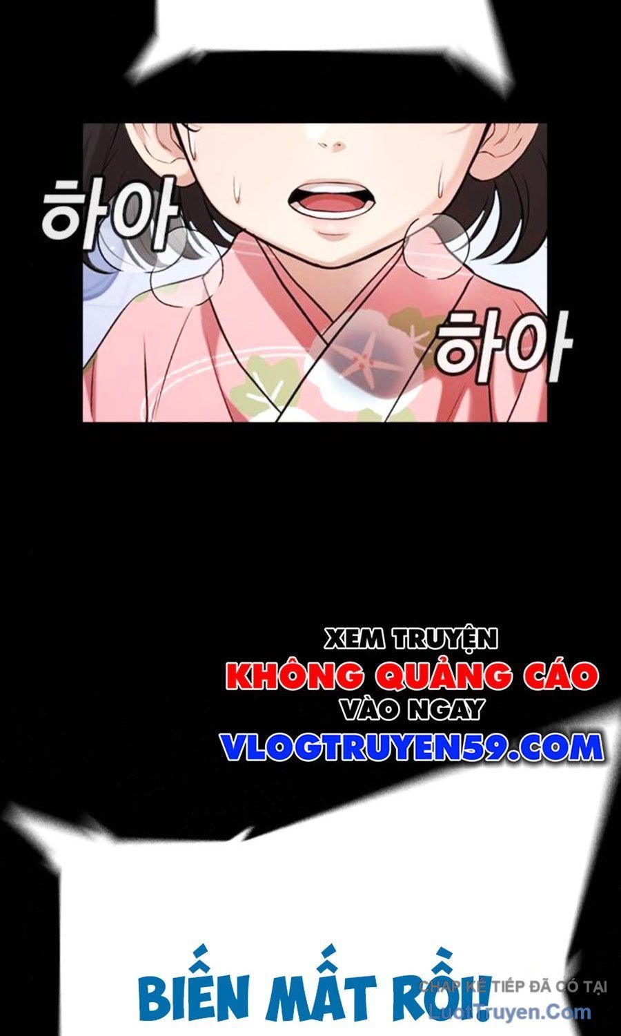 Goo Sera Chap 59 - Next Chap 60