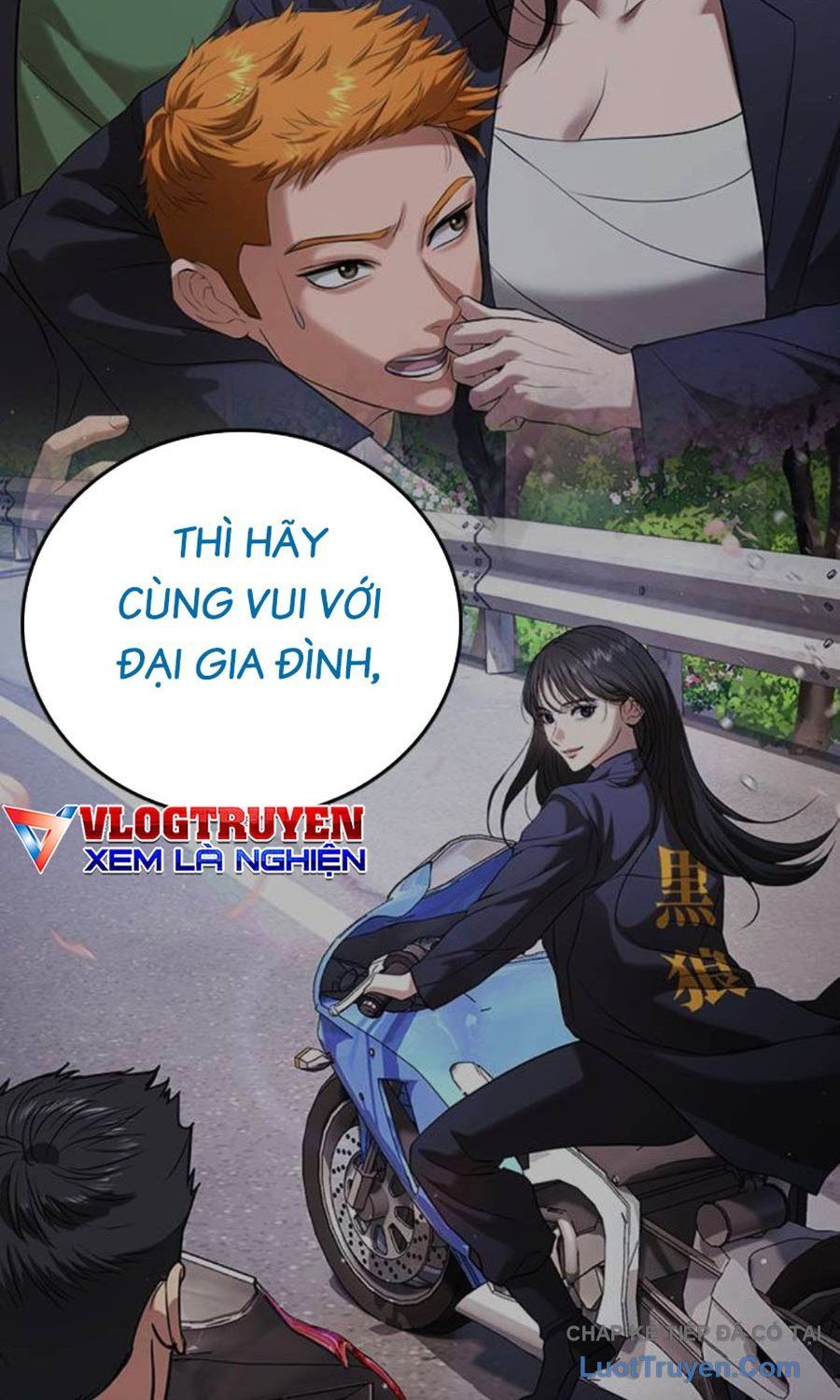Goo Sera Chap 60 - Next Chap 61
