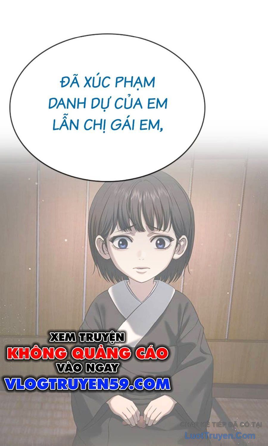 Goo Sera Chap 60 - Next Chap 61
