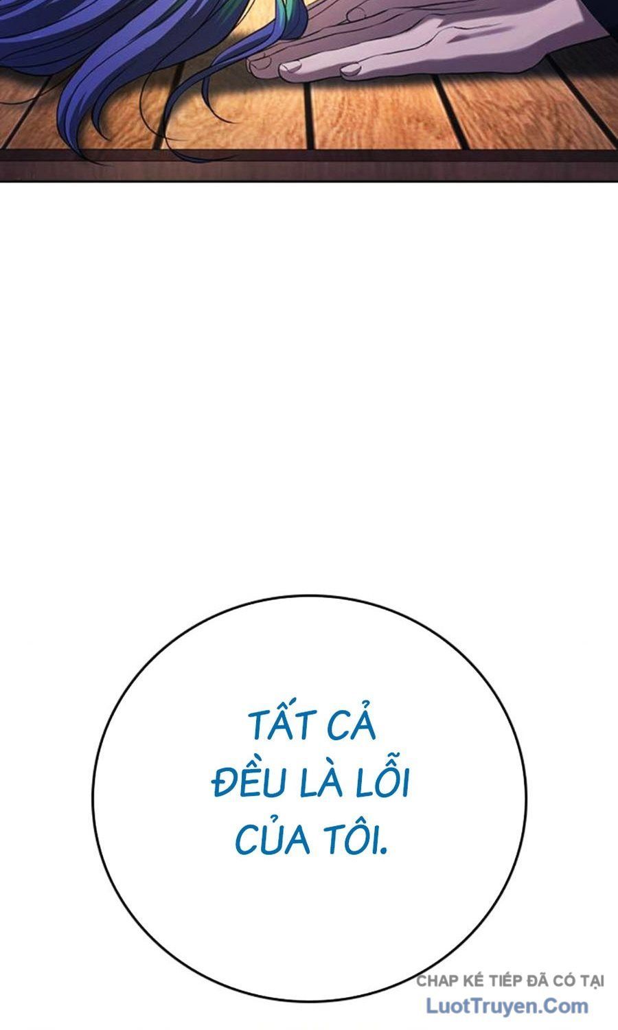 Goo Sera Chap 60 - Next Chap 61