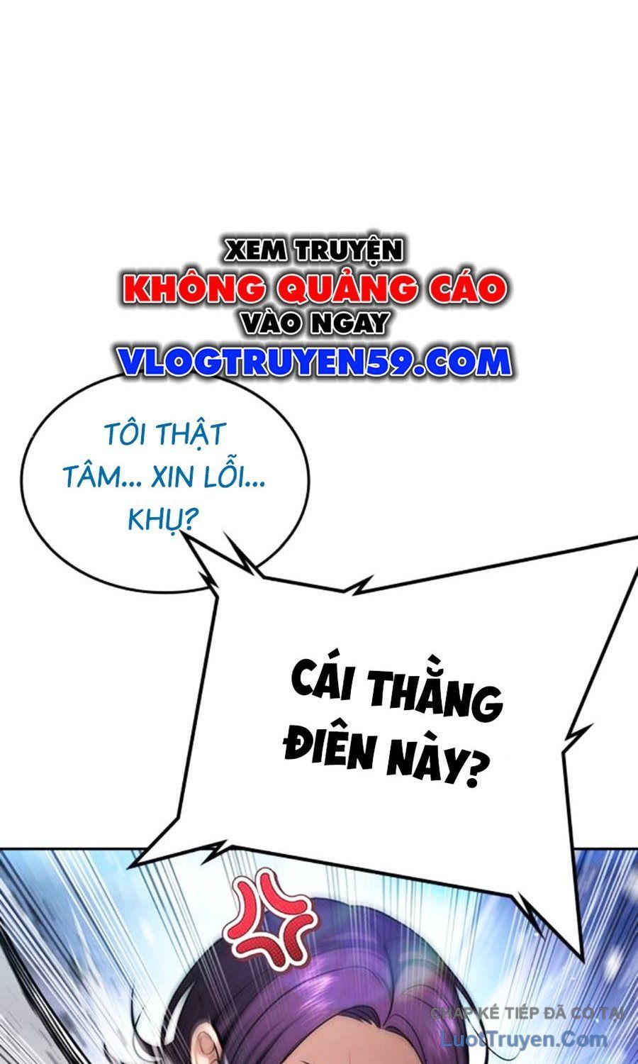 Goo Sera Chap 60 - Next Chap 61