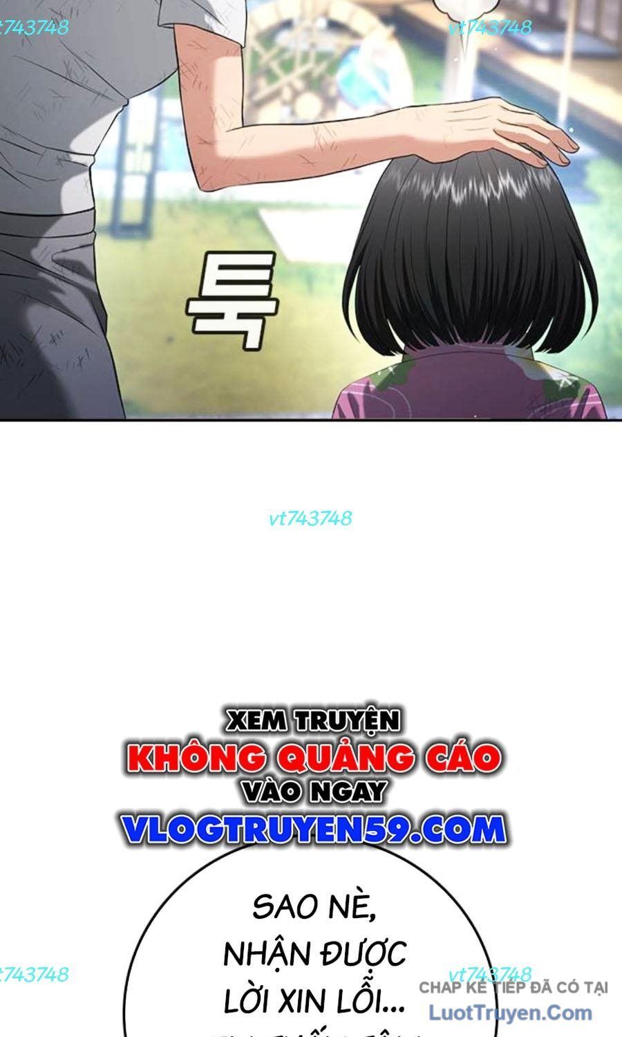 Goo Sera Chap 60 - Next Chap 61