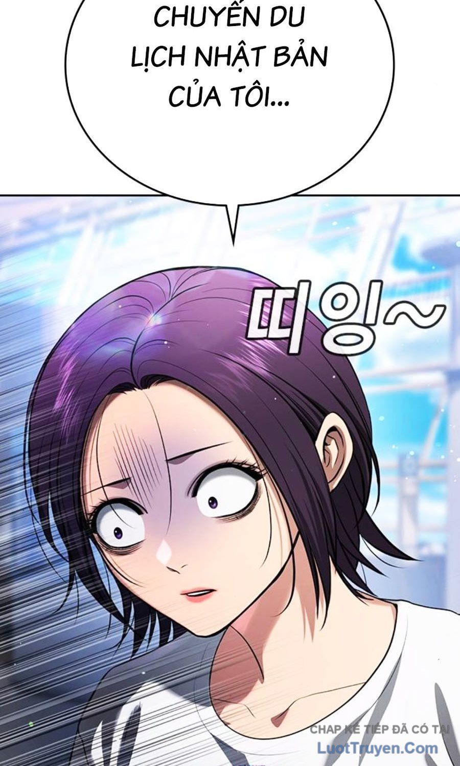 Goo Sera Chap 60 - Next Chap 61