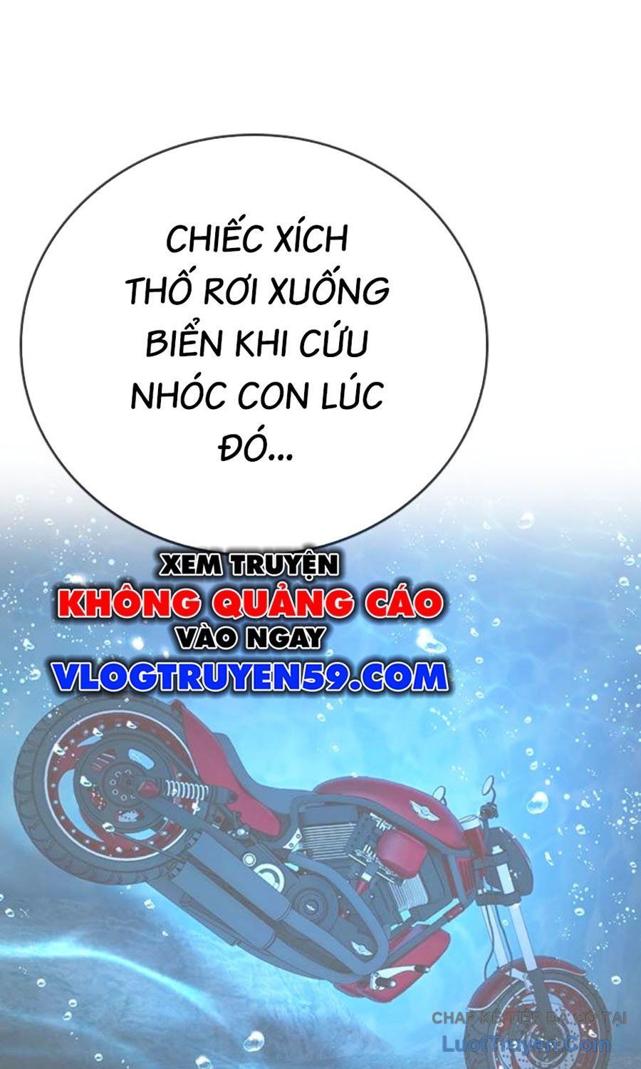 Goo Sera Chap 60 - Next Chap 61