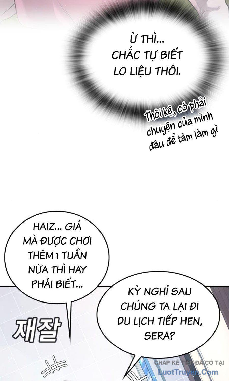 Goo Sera Chap 60 - Next Chap 61