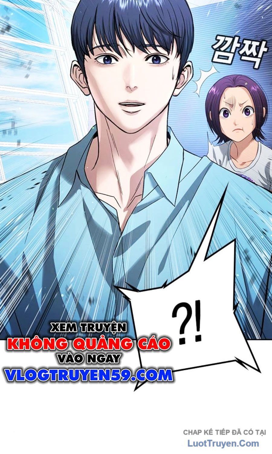 Goo Sera Chap 60 - Next Chap 61