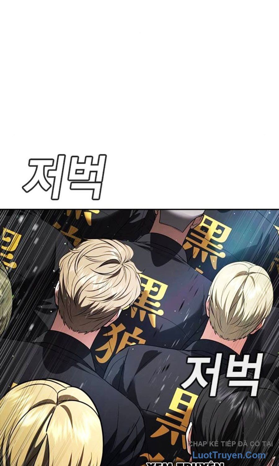 Goo Sera Chap 60 - Next Chap 61