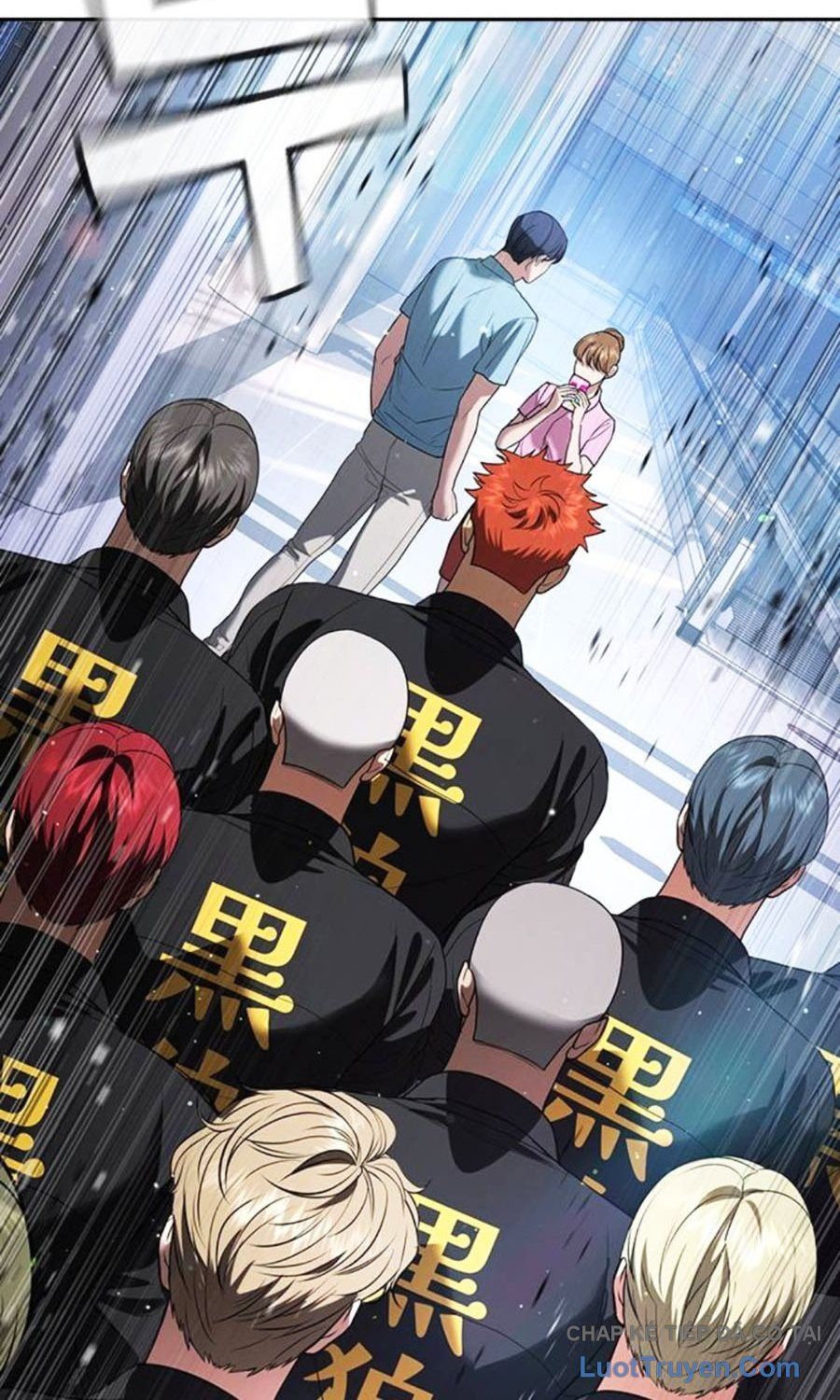 Goo Sera Chap 60 - Next Chap 61