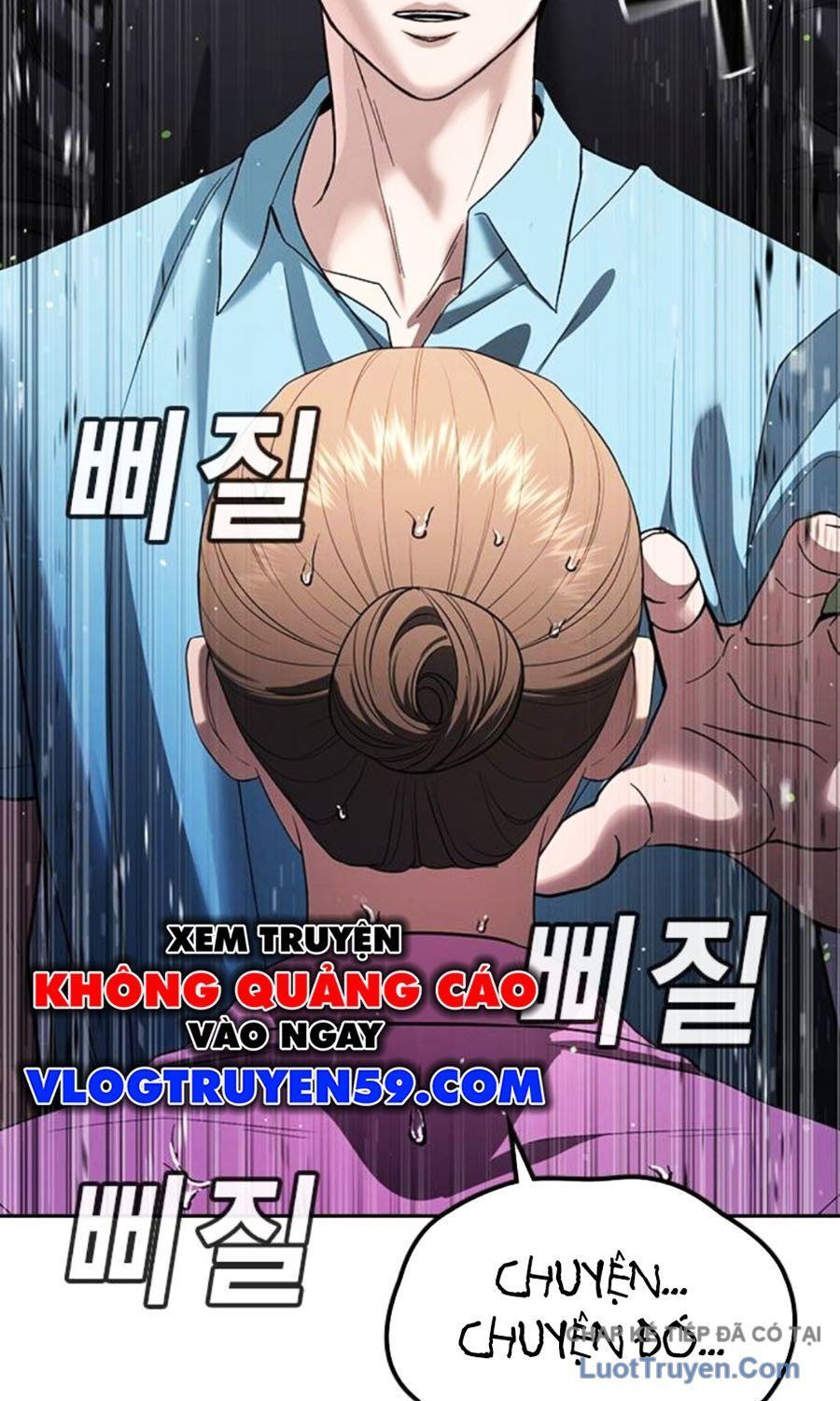 Goo Sera Chap 60 - Next Chap 61