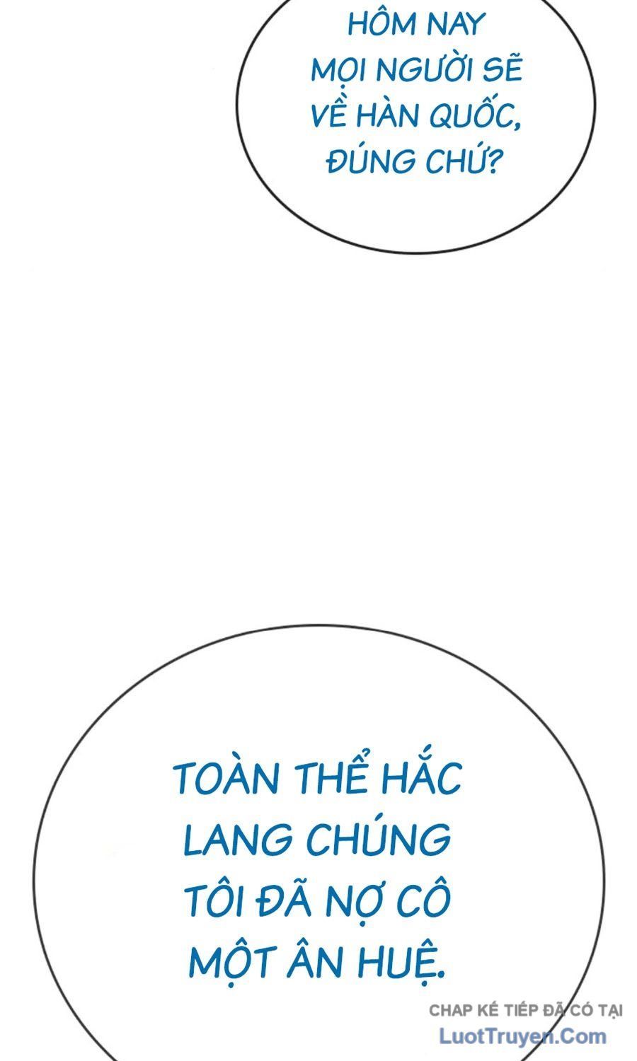 Goo Sera Chap 60 - Next Chap 61