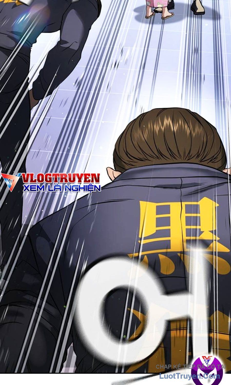 Goo Sera Chap 60 - Next Chap 61