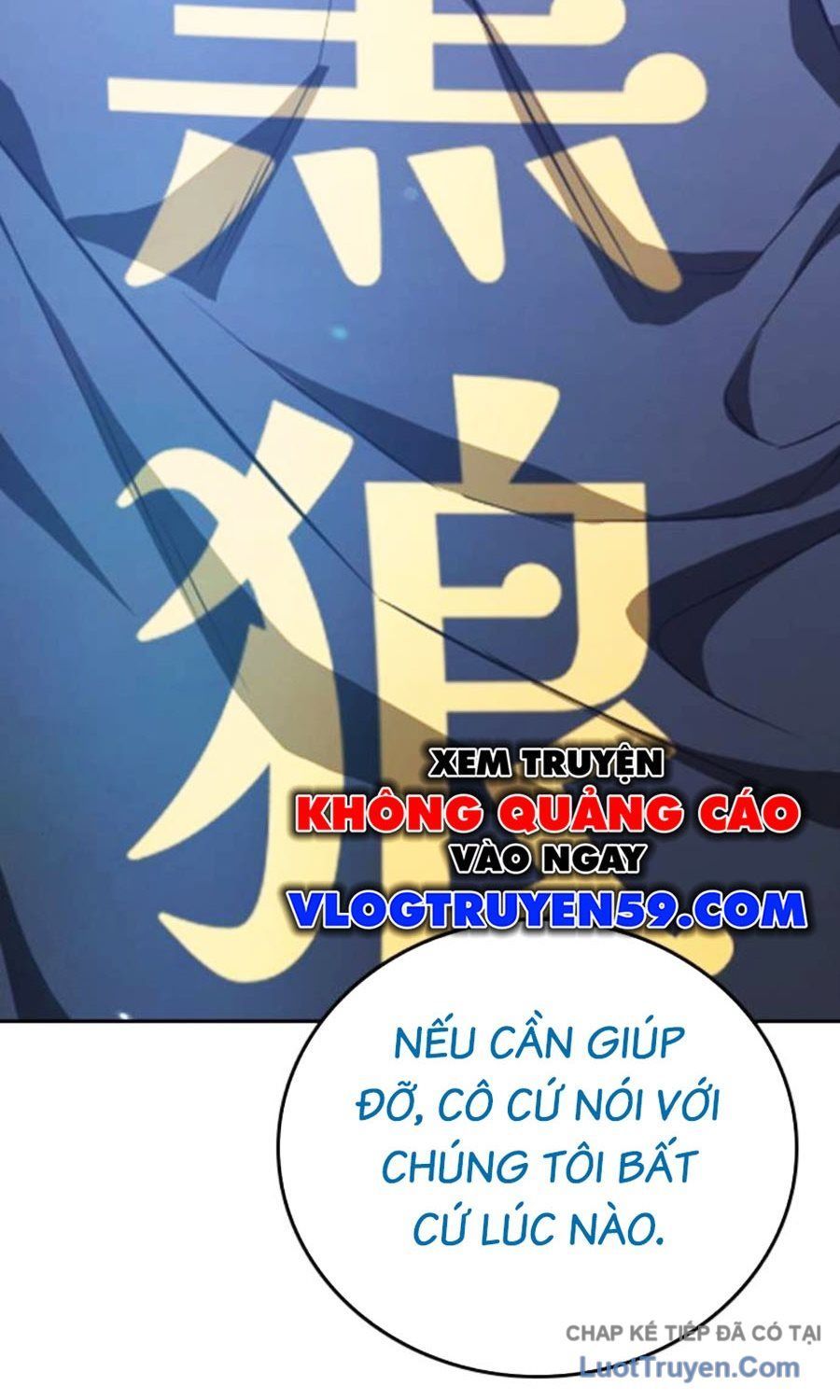Goo Sera Chap 60 - Next Chap 61