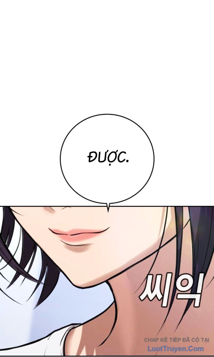 Goo Sera Chap 60 - Next Chap 61