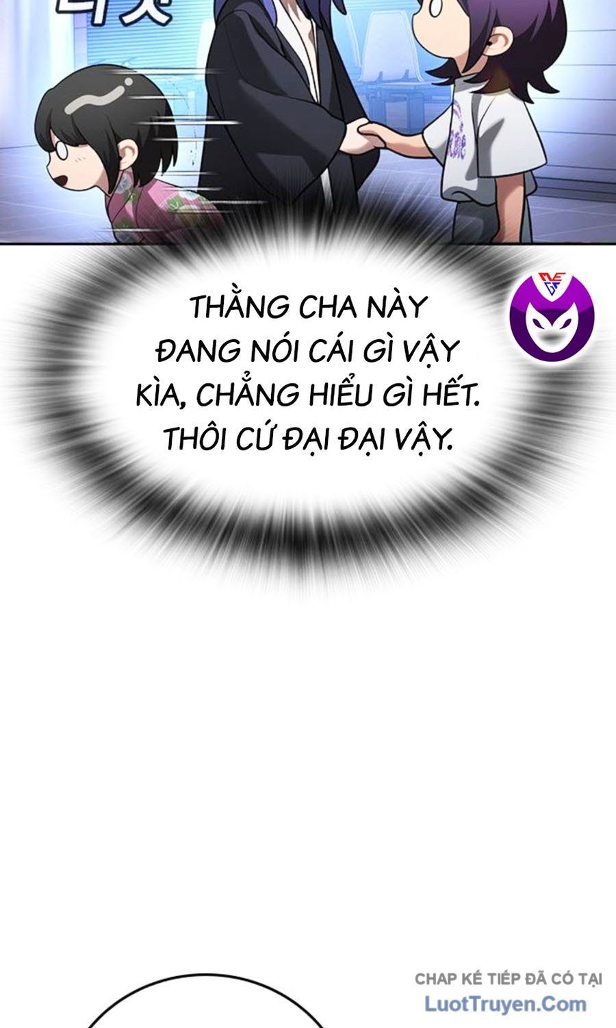 Goo Sera Chap 60 - Next Chap 61