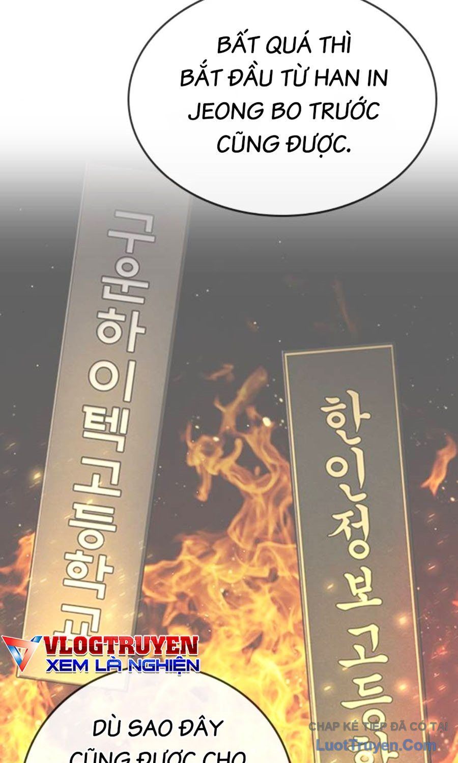 Goo Sera Chap 60 - Next Chap 61