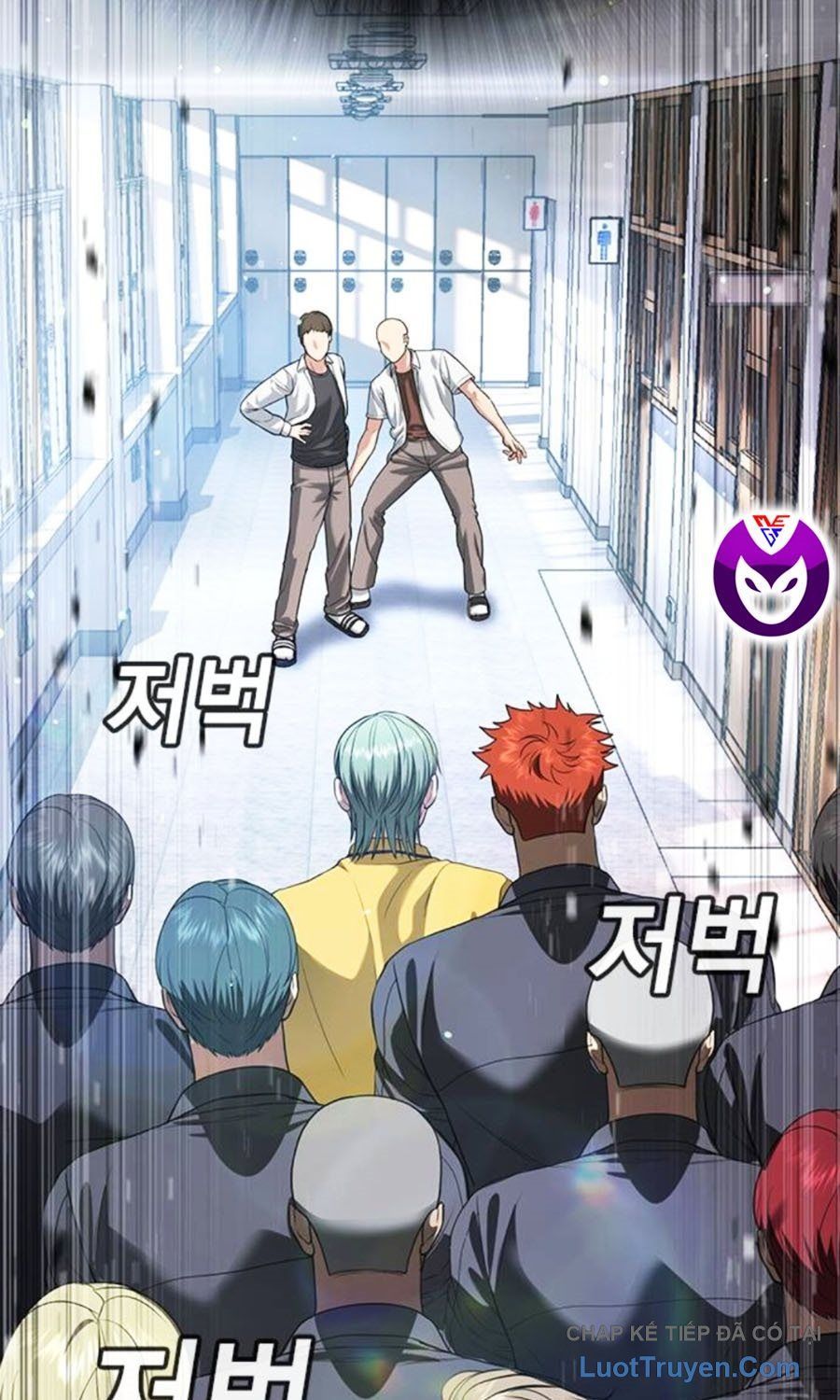 Goo Sera Chap 60 - Next Chap 61