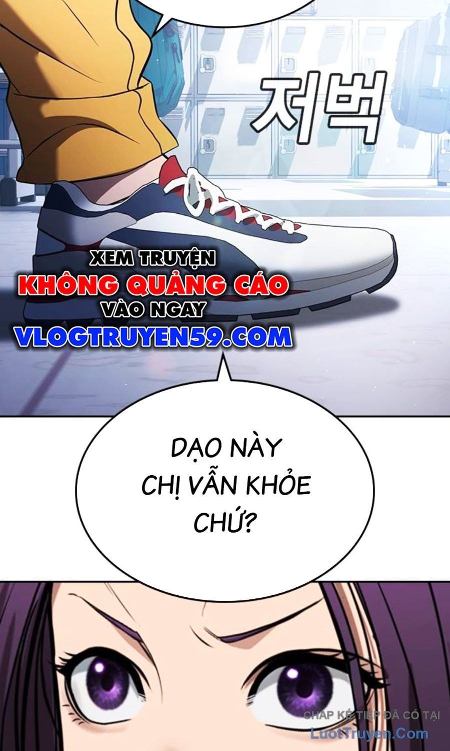 Goo Sera Chap 60 - Next Chap 61