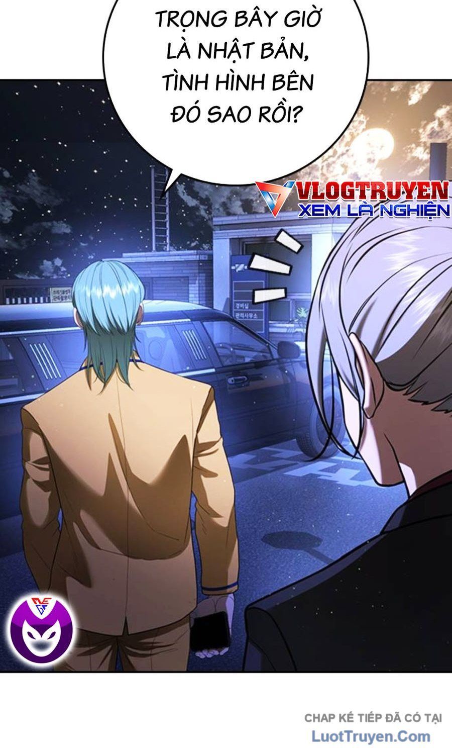 Goo Sera Chap 60 - Next Chap 61