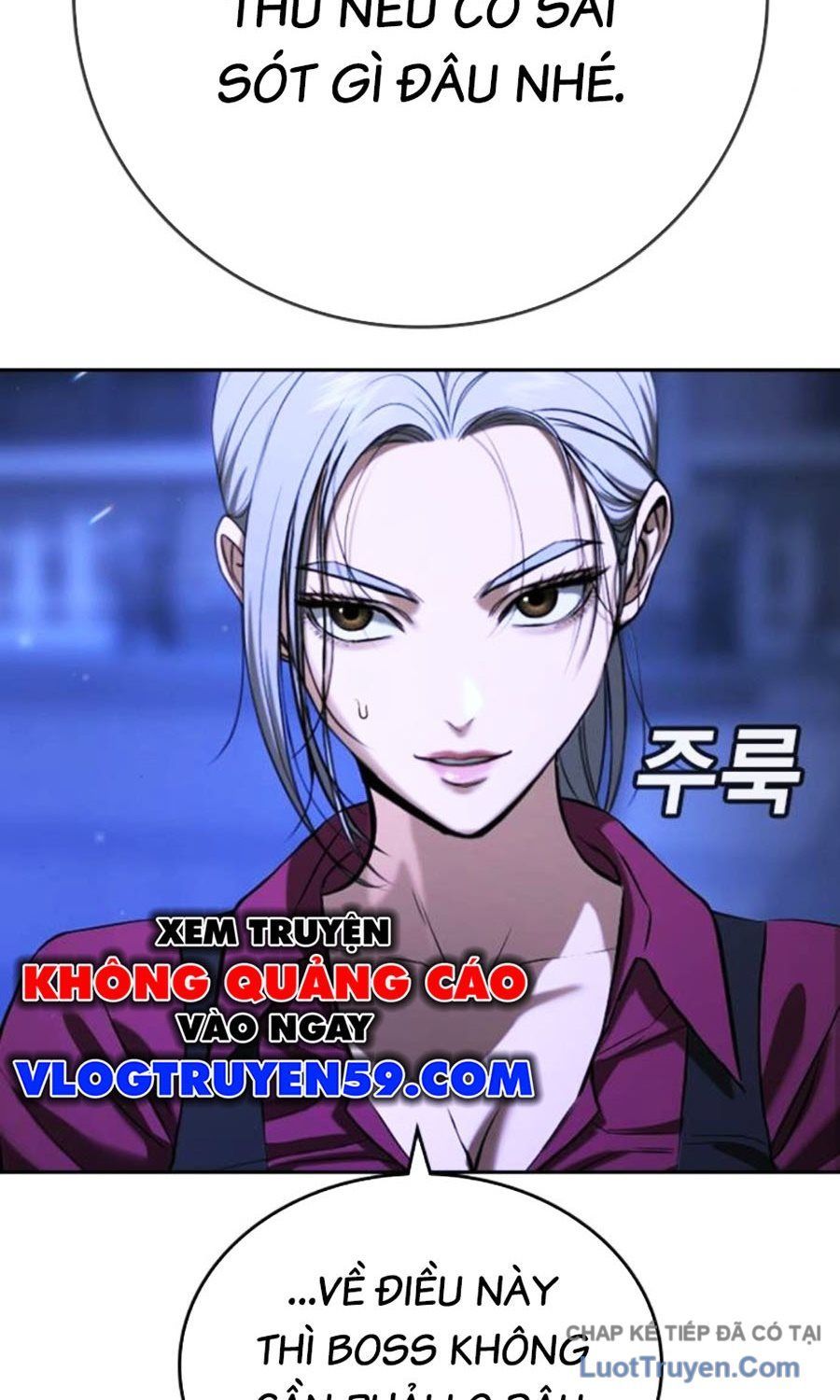 Goo Sera Chap 60 - Next Chap 61