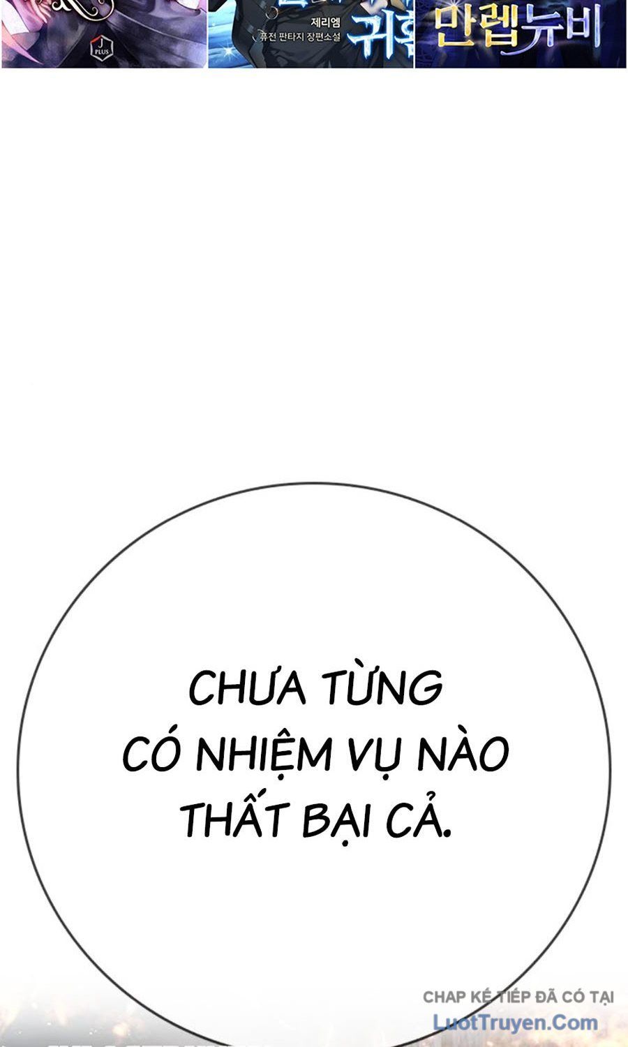 Goo Sera Chap 60 - Next Chap 61