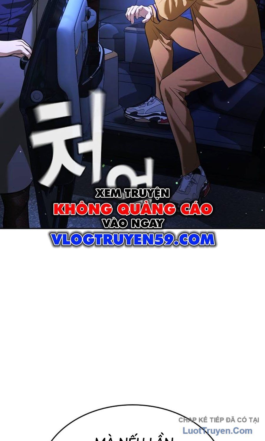 Goo Sera Chap 60 - Next Chap 61