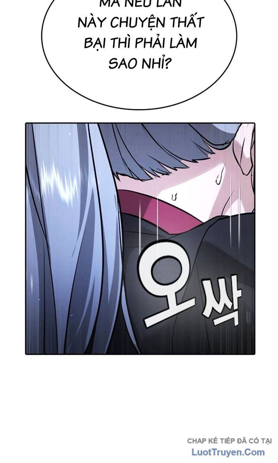 Goo Sera Chap 60 - Next Chap 61