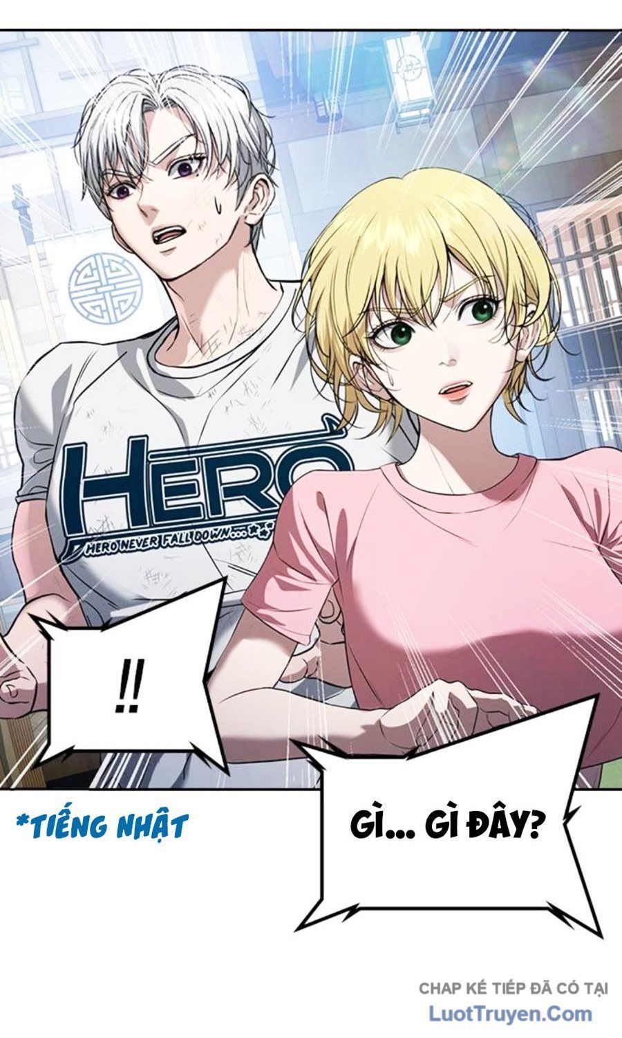 Goo Sera Chap 60 - Next Chap 61