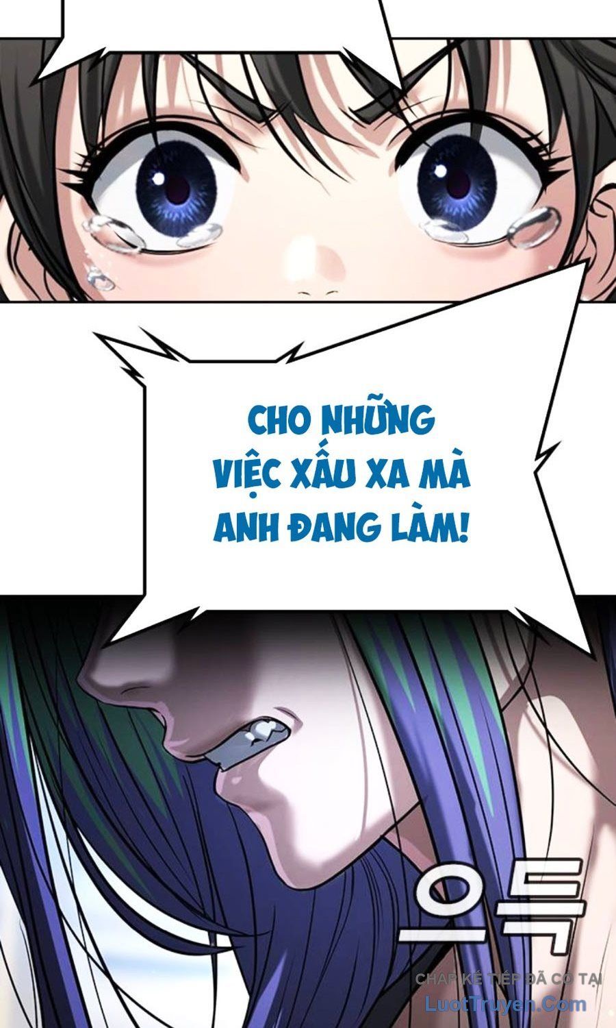 Goo Sera Chap 60 - Next Chap 61