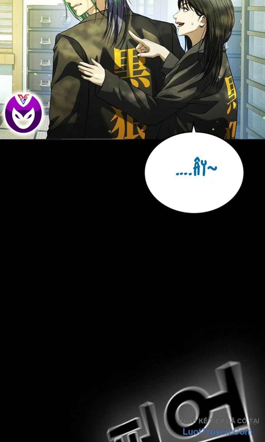 Goo Sera Chap 60 - Next Chap 61