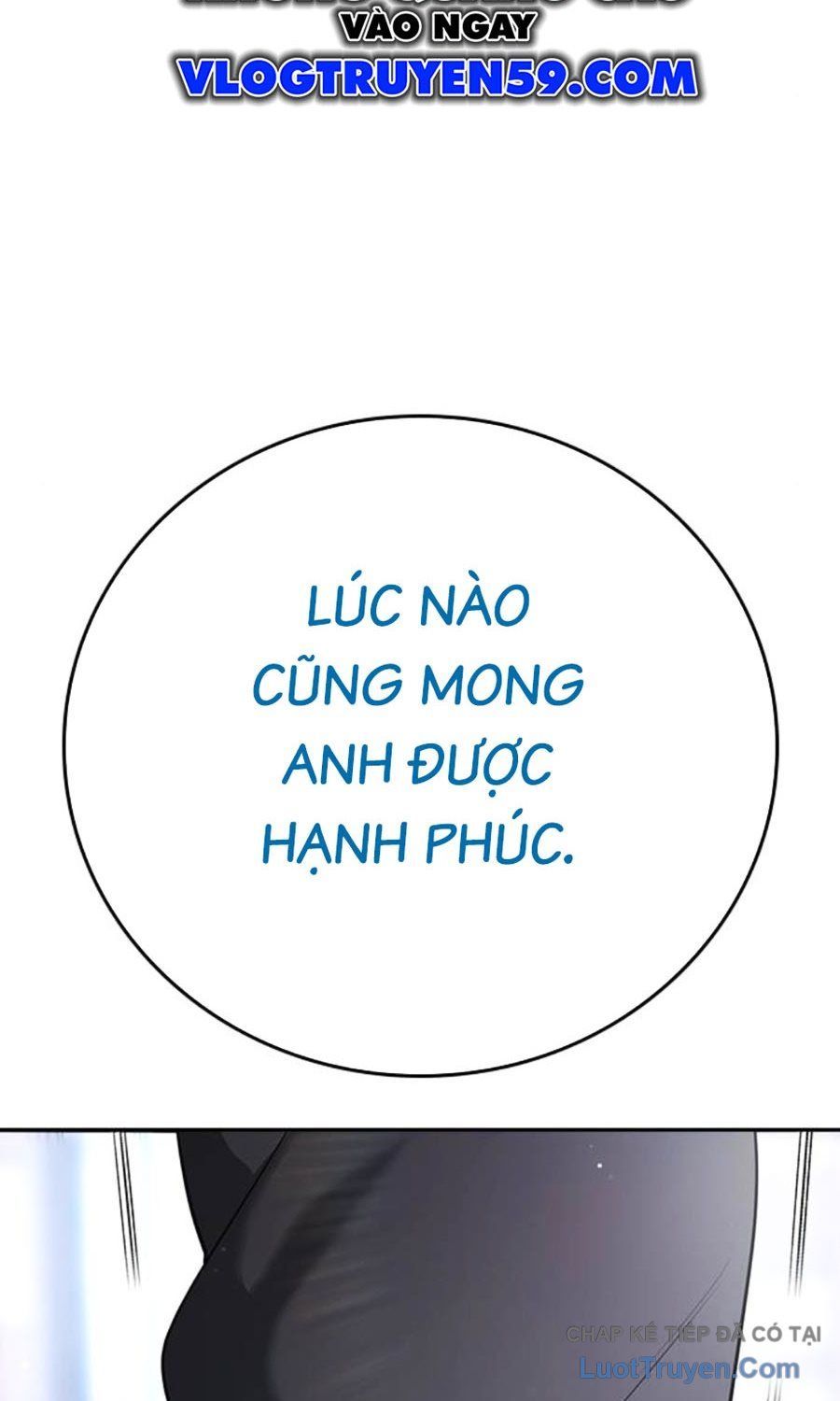 Goo Sera Chap 60 - Next Chap 61