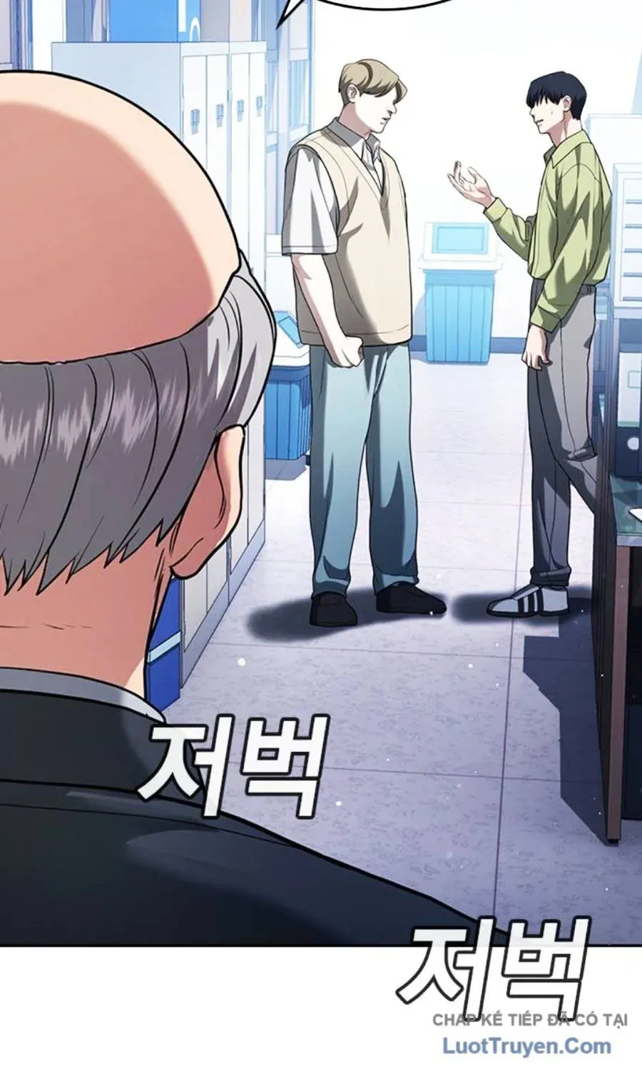 Goo Sera Chap 61 - Next Chap 62