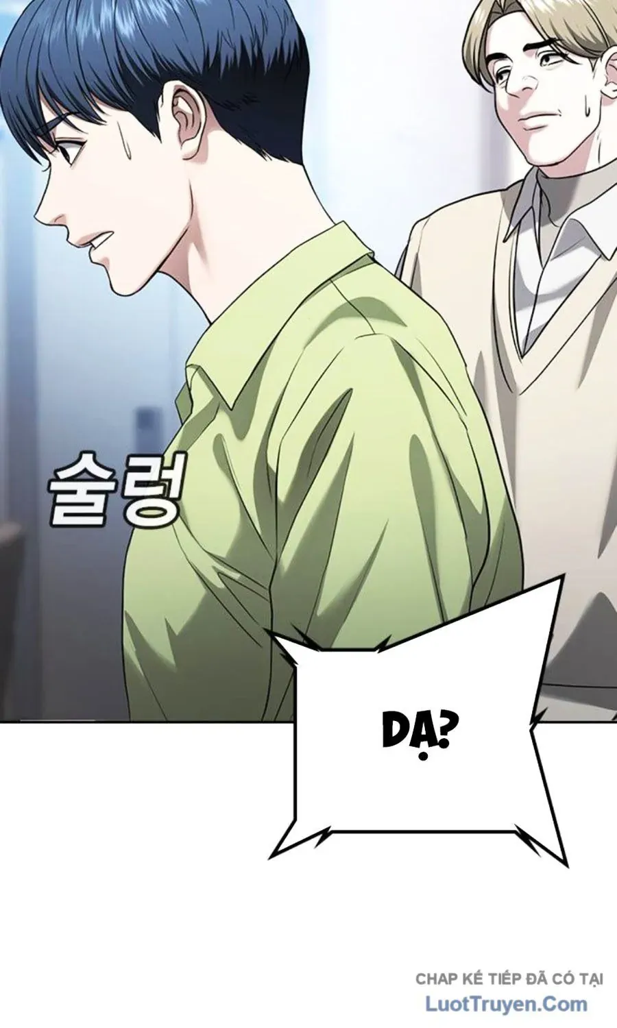 Goo Sera Chap 61 - Next Chap 62