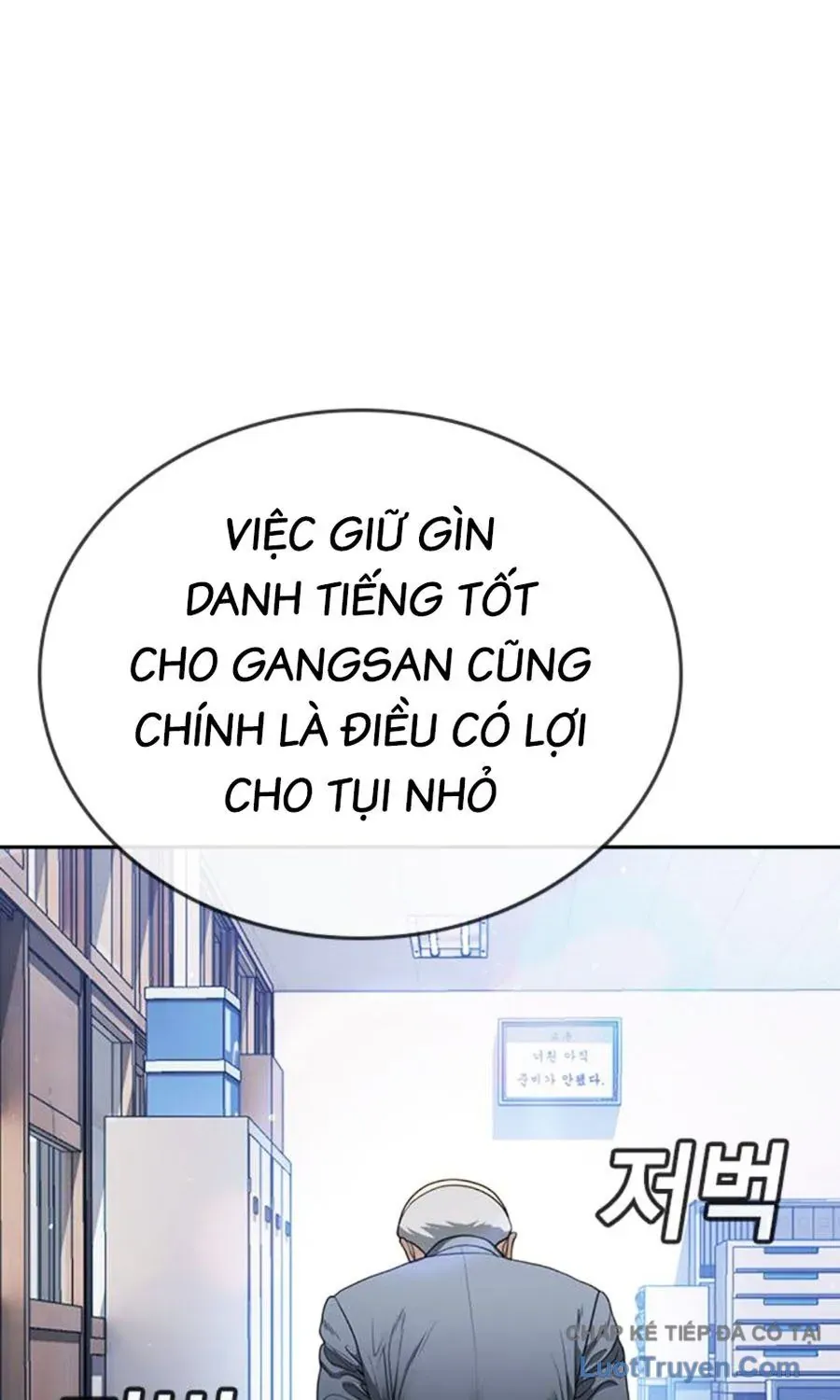 Goo Sera Chap 61 - Next Chap 62