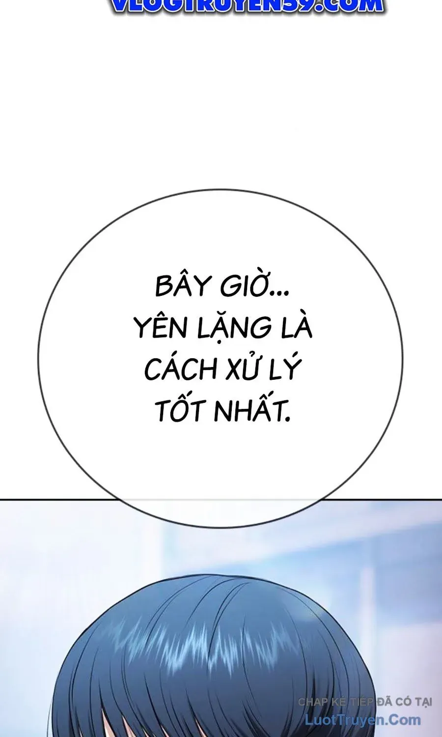 Goo Sera Chap 61 - Next Chap 62