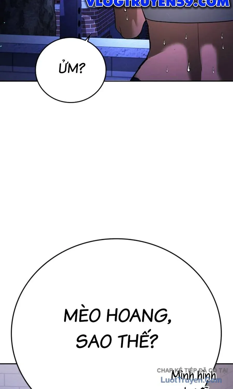 Goo Sera Chap 61 - Next Chap 62