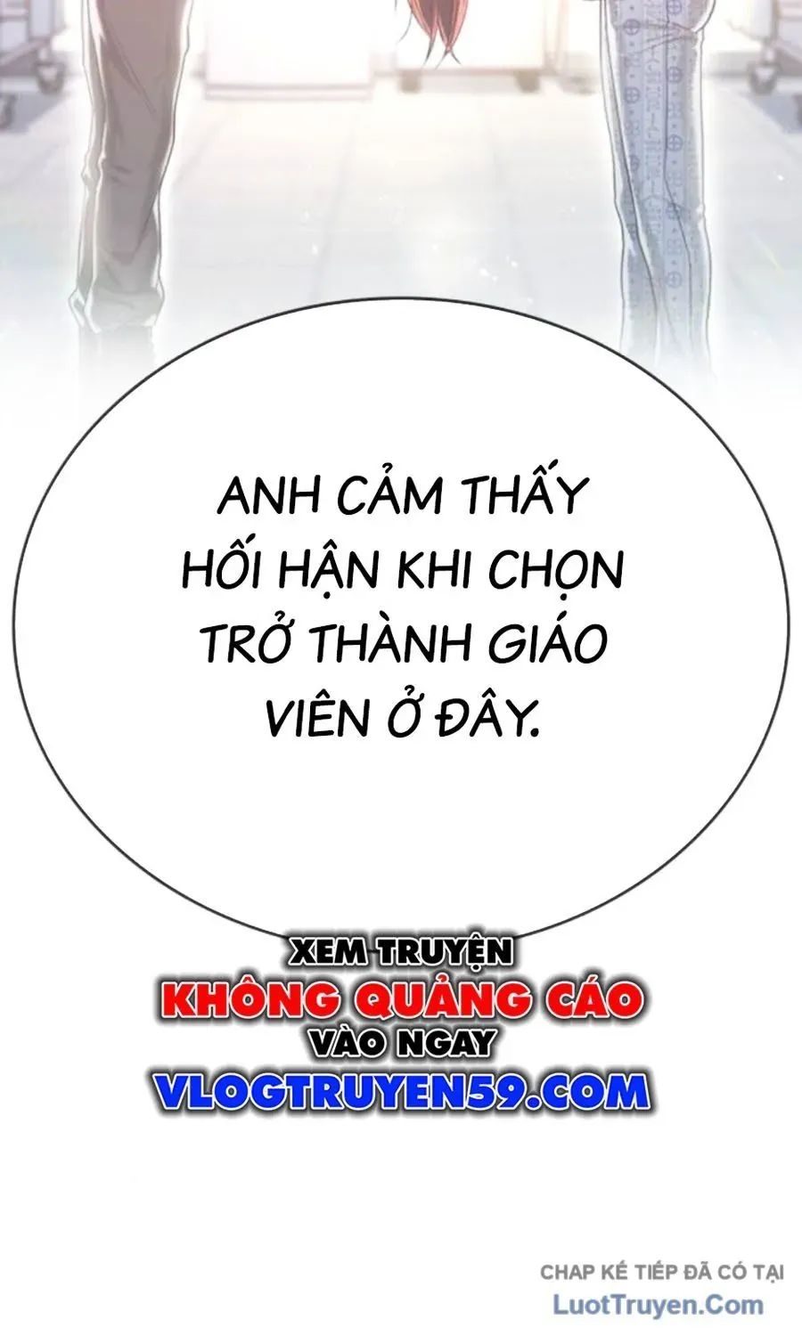 Goo Sera Chap 61 - Next Chap 62