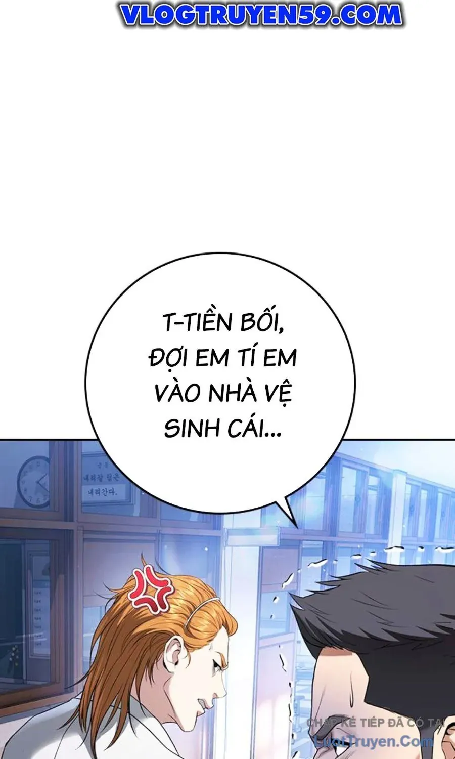 Goo Sera Chap 61 - Next Chap 62