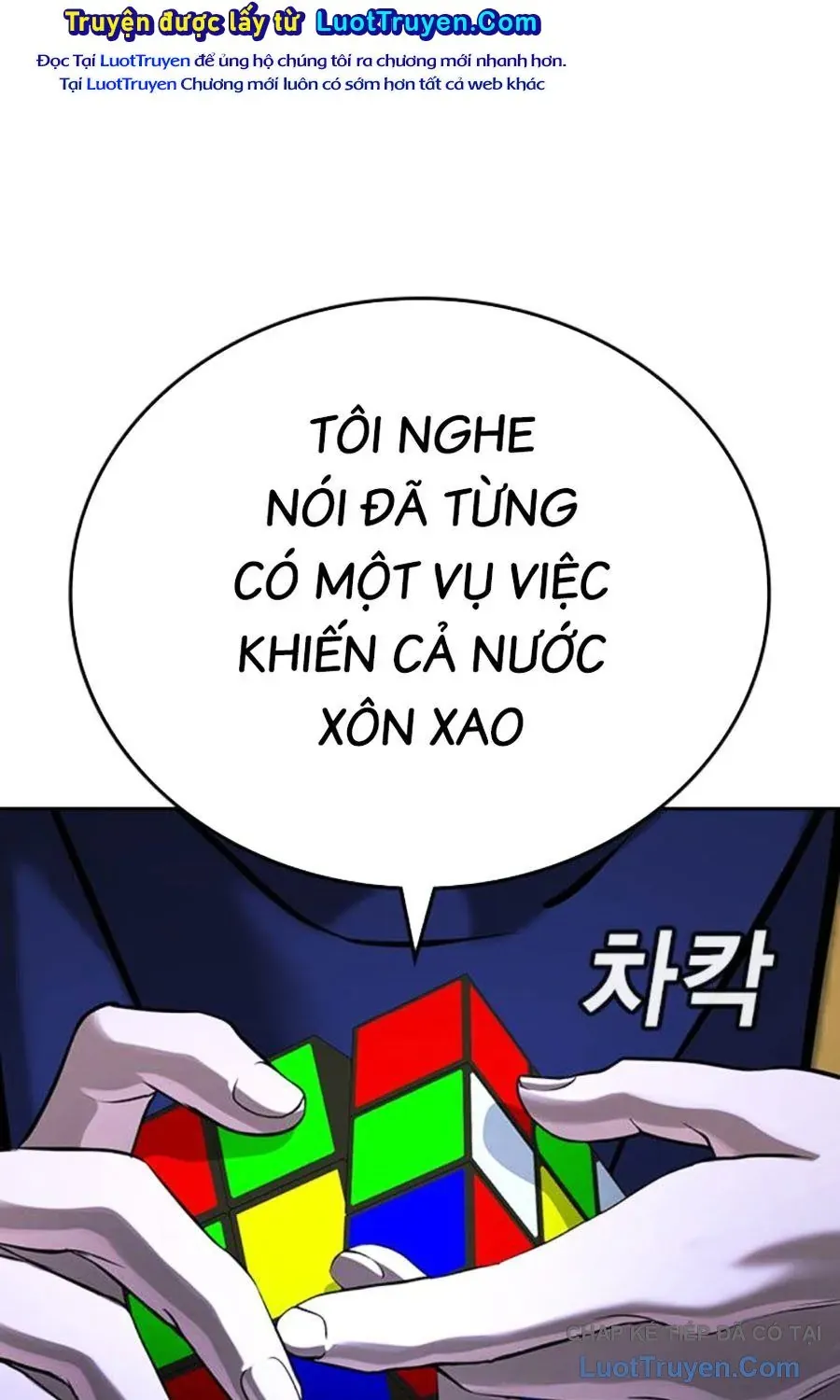 Goo Sera Chap 61 - Next Chap 62