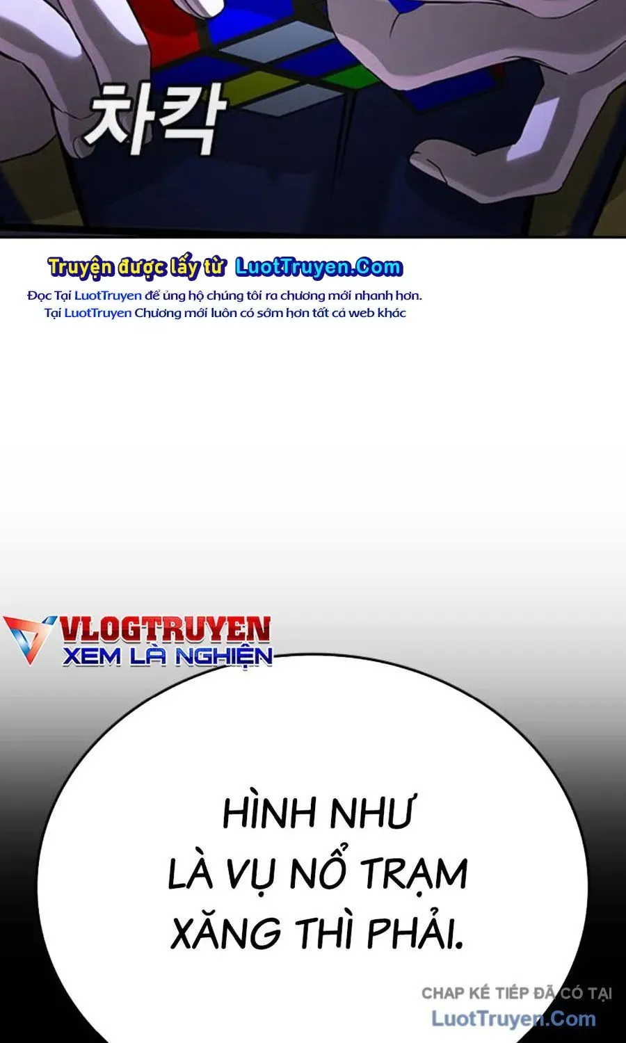 Goo Sera Chap 61 - Next Chap 62