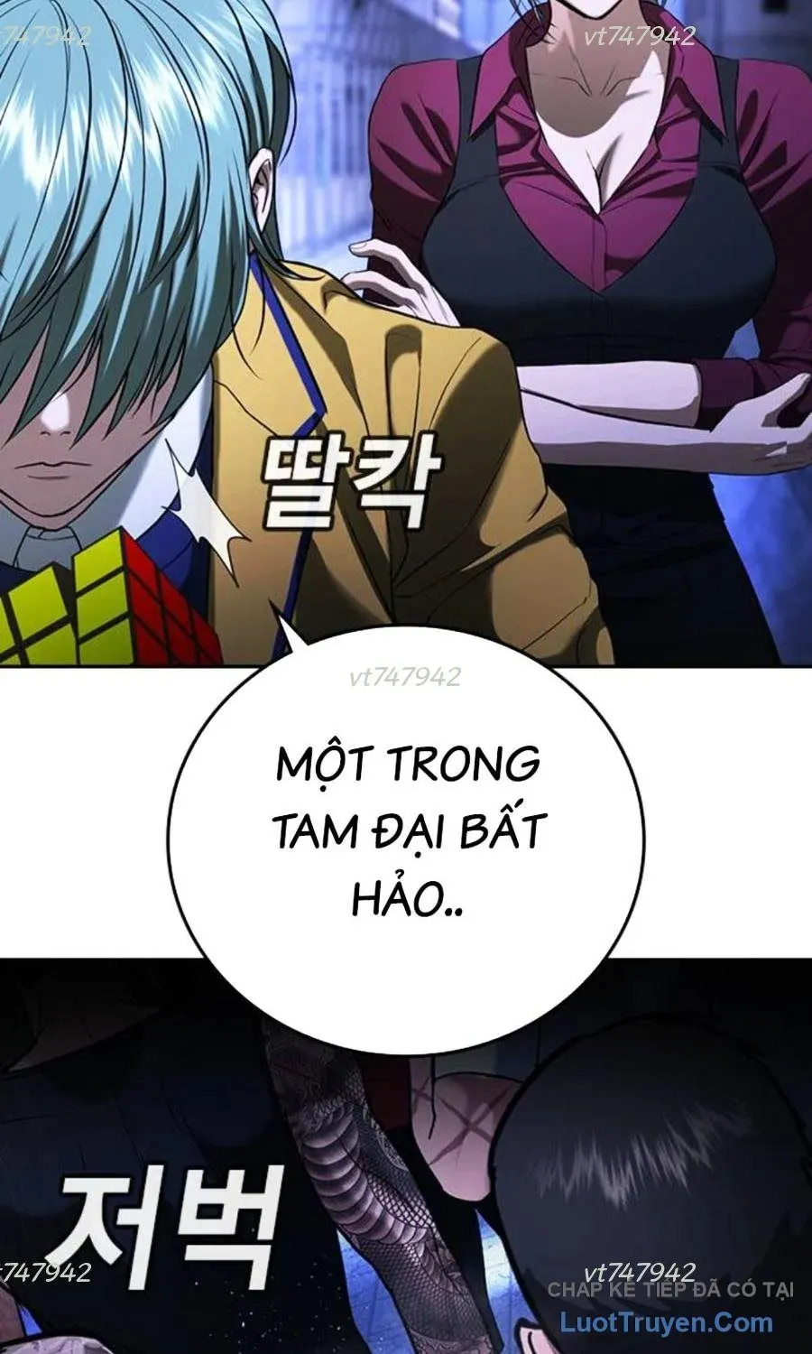 Goo Sera Chap 61 - Next Chap 62