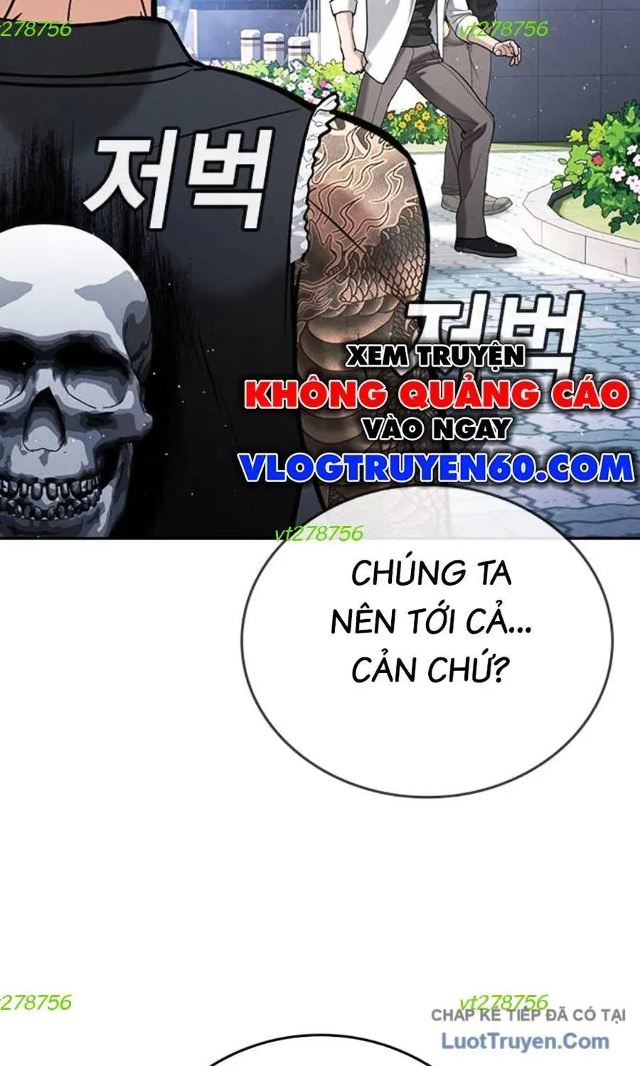 Goo Sera Chap 62 - Next Chap 63