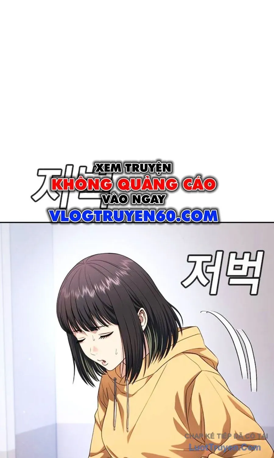 Goo Sera Chap 62 - Next Chap 63