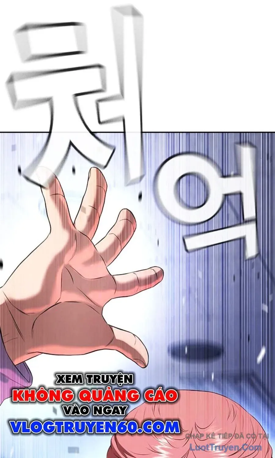 Goo Sera Chap 62 - Next Chap 63