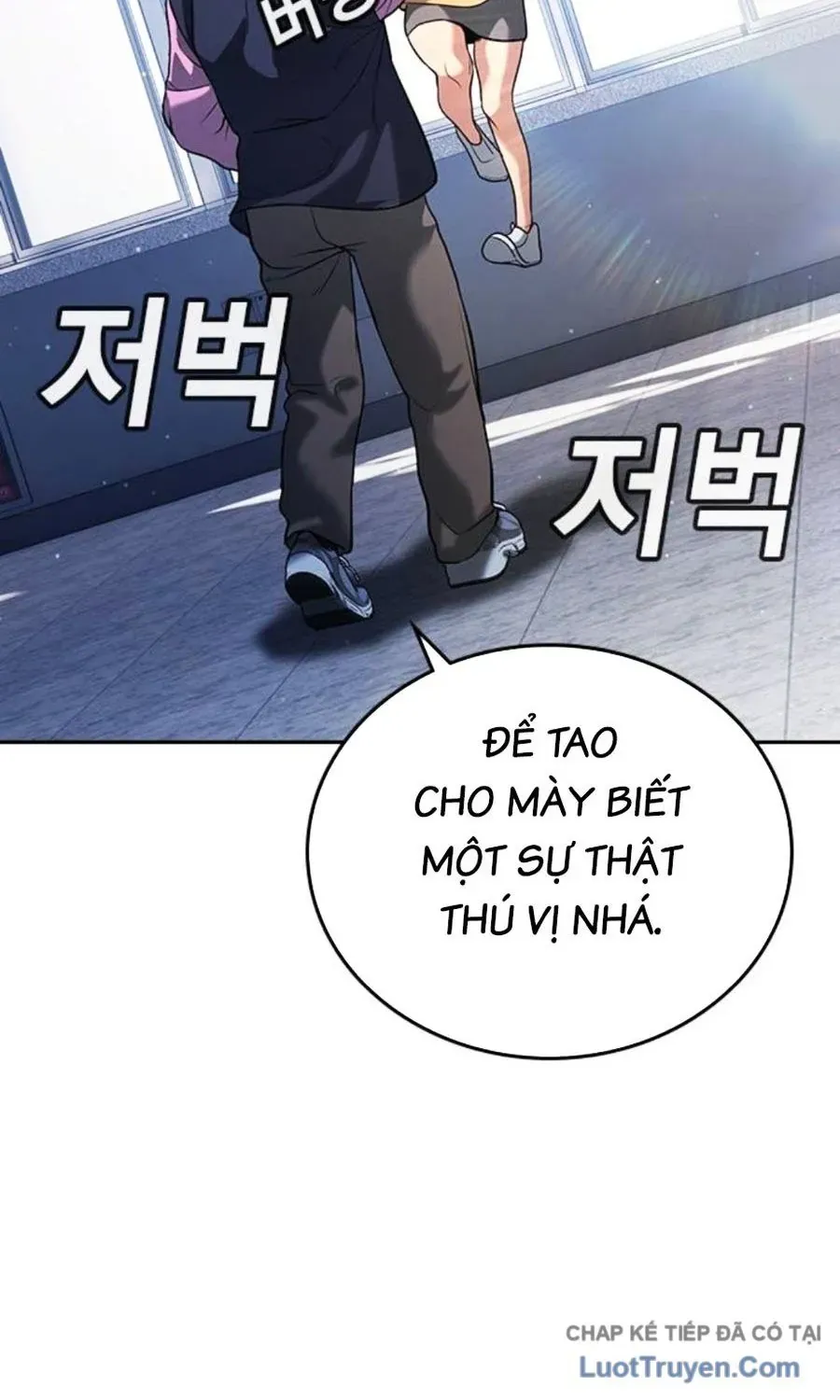Goo Sera Chap 62 - Next Chap 63