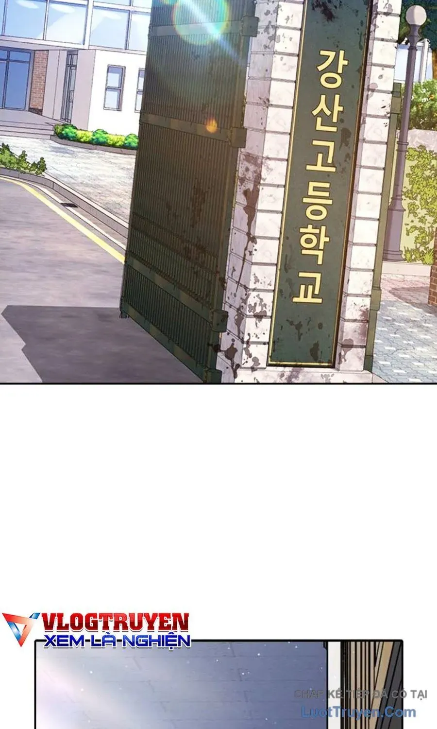 Goo Sera Chap 62 - Next Chap 63