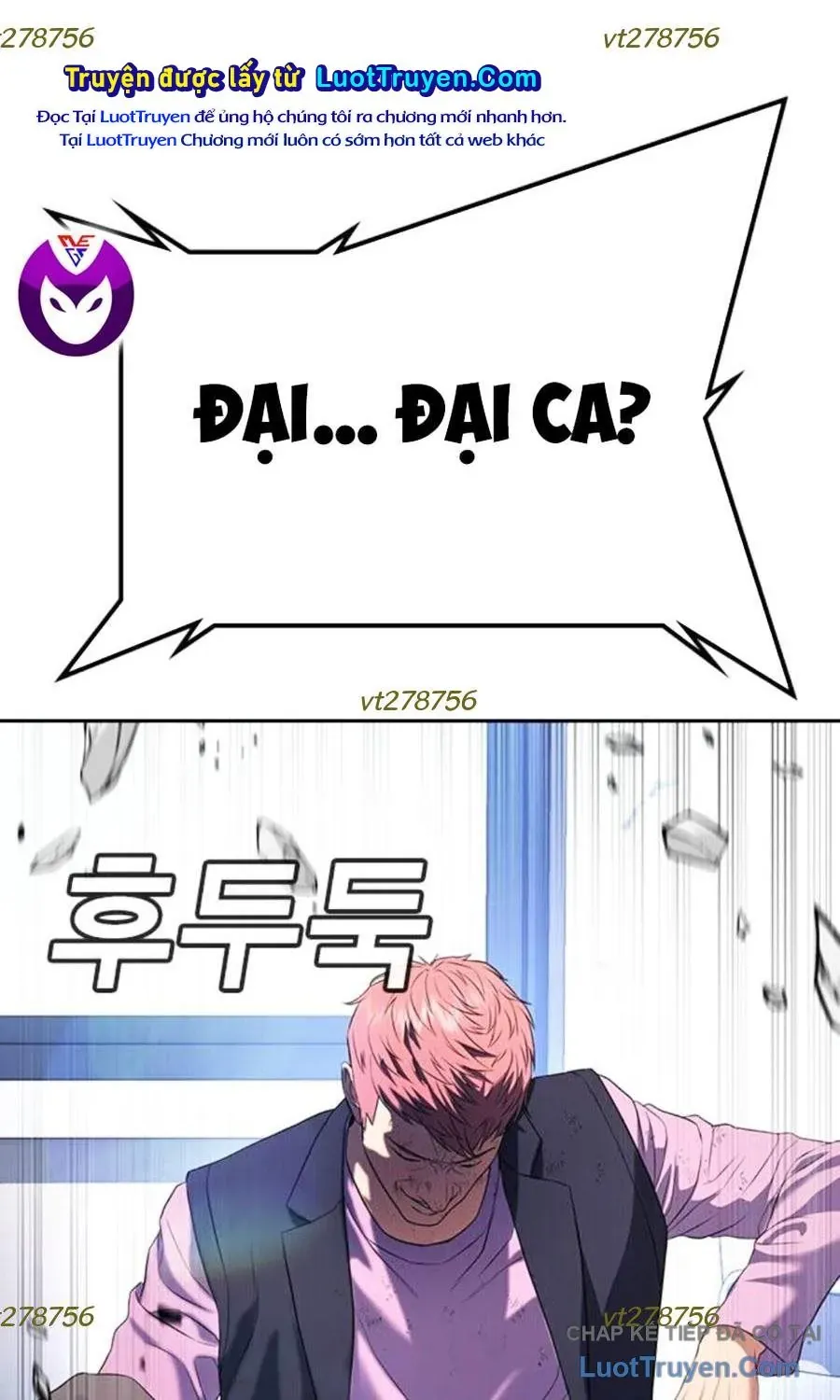 Goo Sera Chap 62 - Next Chap 63